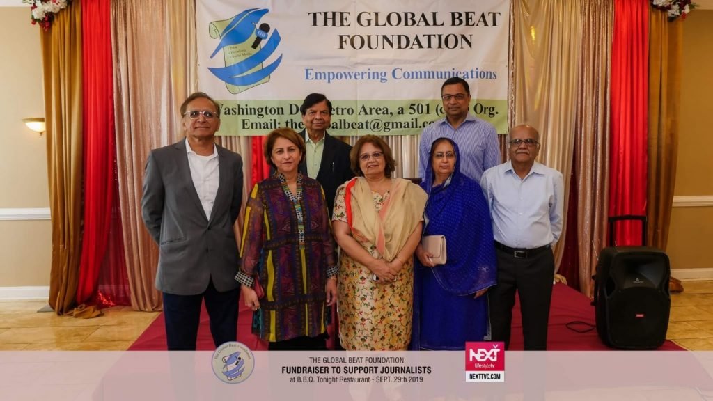 Participants at a Global Beat Foundation archive gathering.
